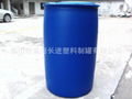 200kg blue barrel, chemical barrel, plastic barrel