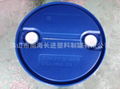 200L blue plastic bucket 3