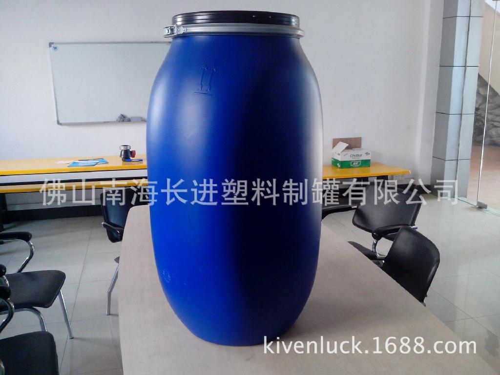 大是供应120公斤开口桶120公斤塑料大桶 2