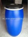 160L open barrel paint barrel iron cuvette