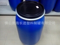 160L open barrel paint barrel iron cuvette