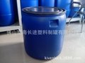 广州深圳160L铁箍桶