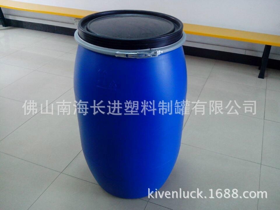 生产供应200L铁箍桶200KG塑料大桶200升开口涂料桶