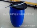 Mass production of 200L open bucket 3