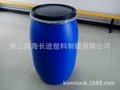 Mass production of 200L open bucket 7