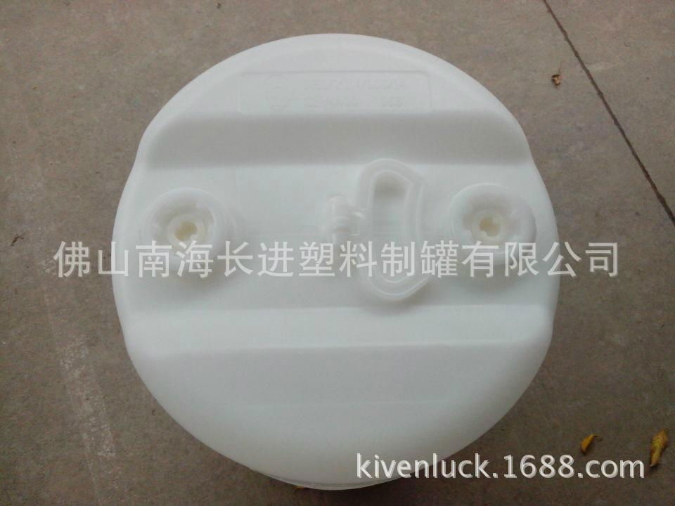 60L white double port container 2