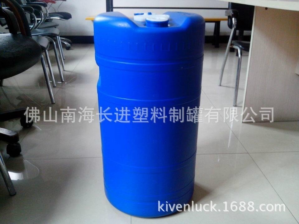 60L white double port container 3