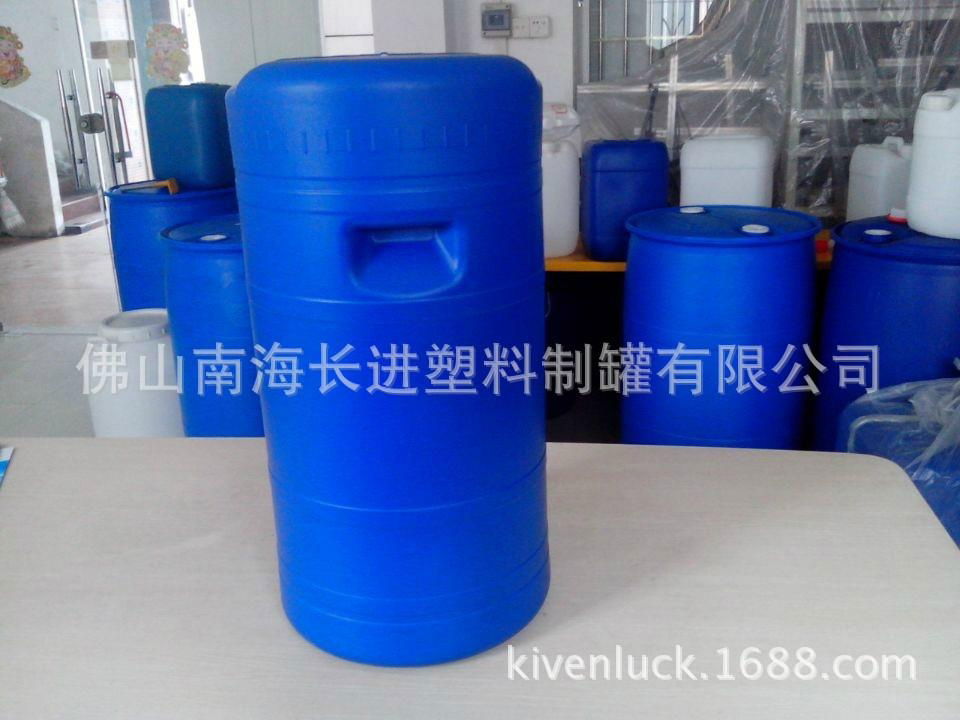 60L white double port container 5