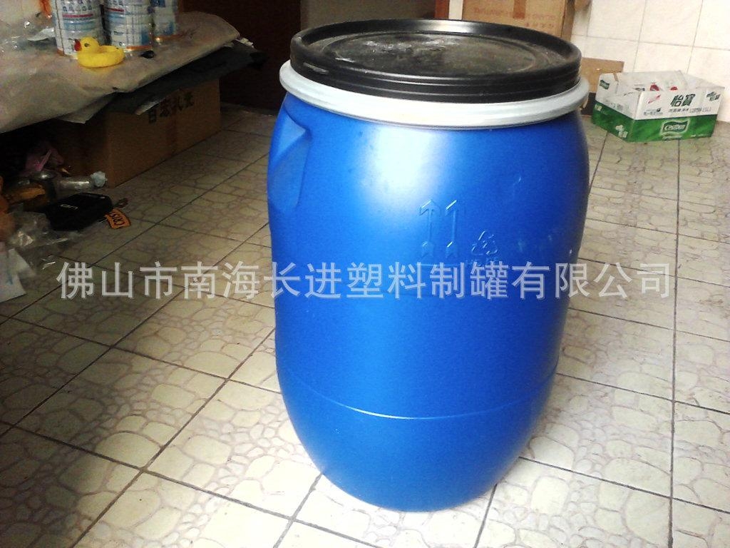 大量供应50升塑料开口桶50升化工塑料桶