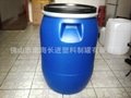 50L coating barrel of iron cudgel in Panyu, Guangzhou 4