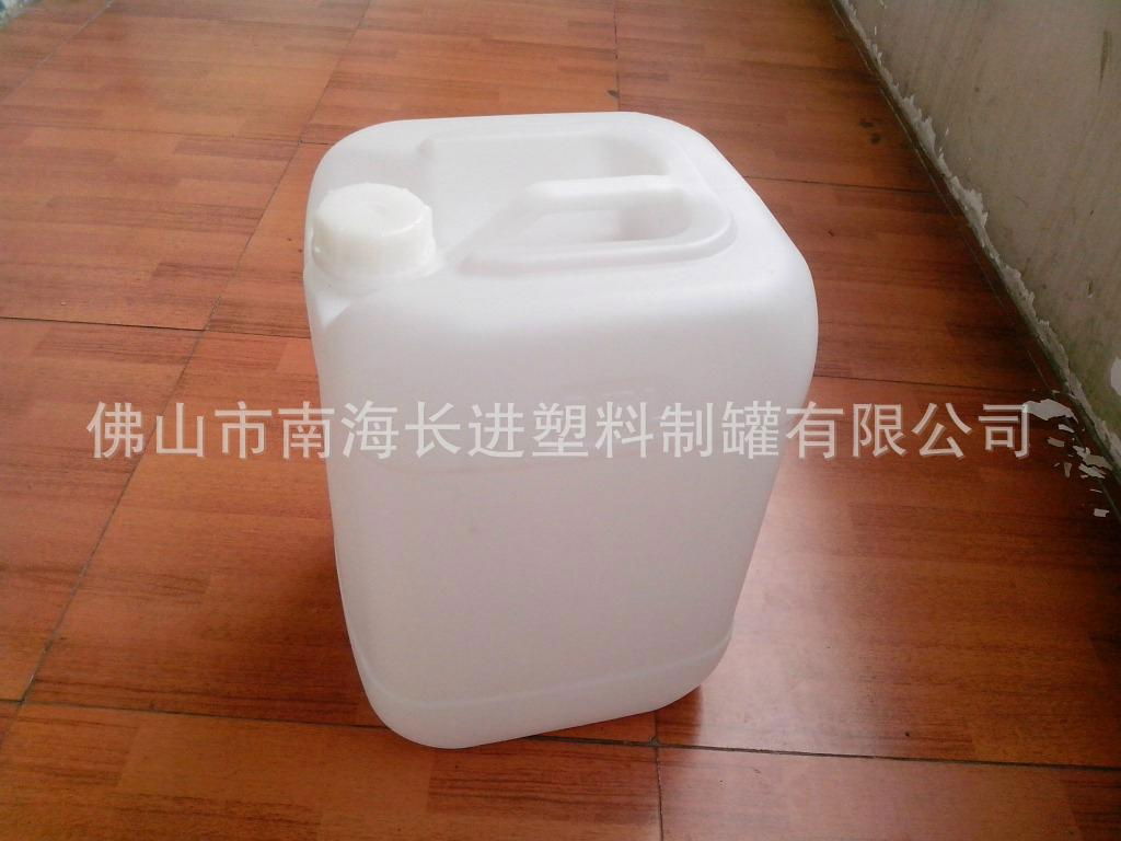 25L藍色塑料化工罐 3