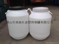 50L白色塑料桶50L白色食品桶50L塑料大桶