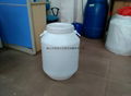 50L white drum 5