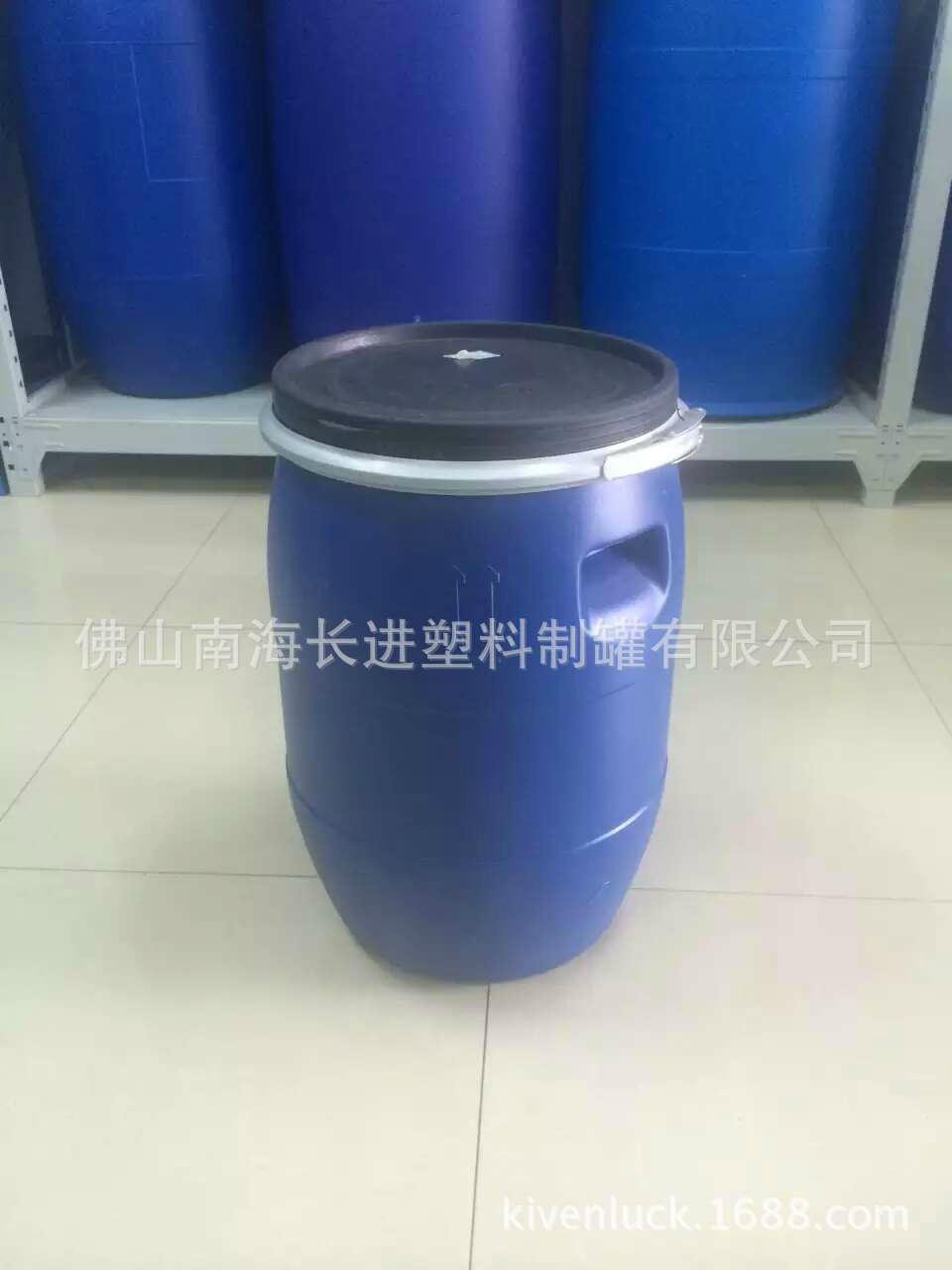 广州番禺50L铁箍桶涂料桶 5