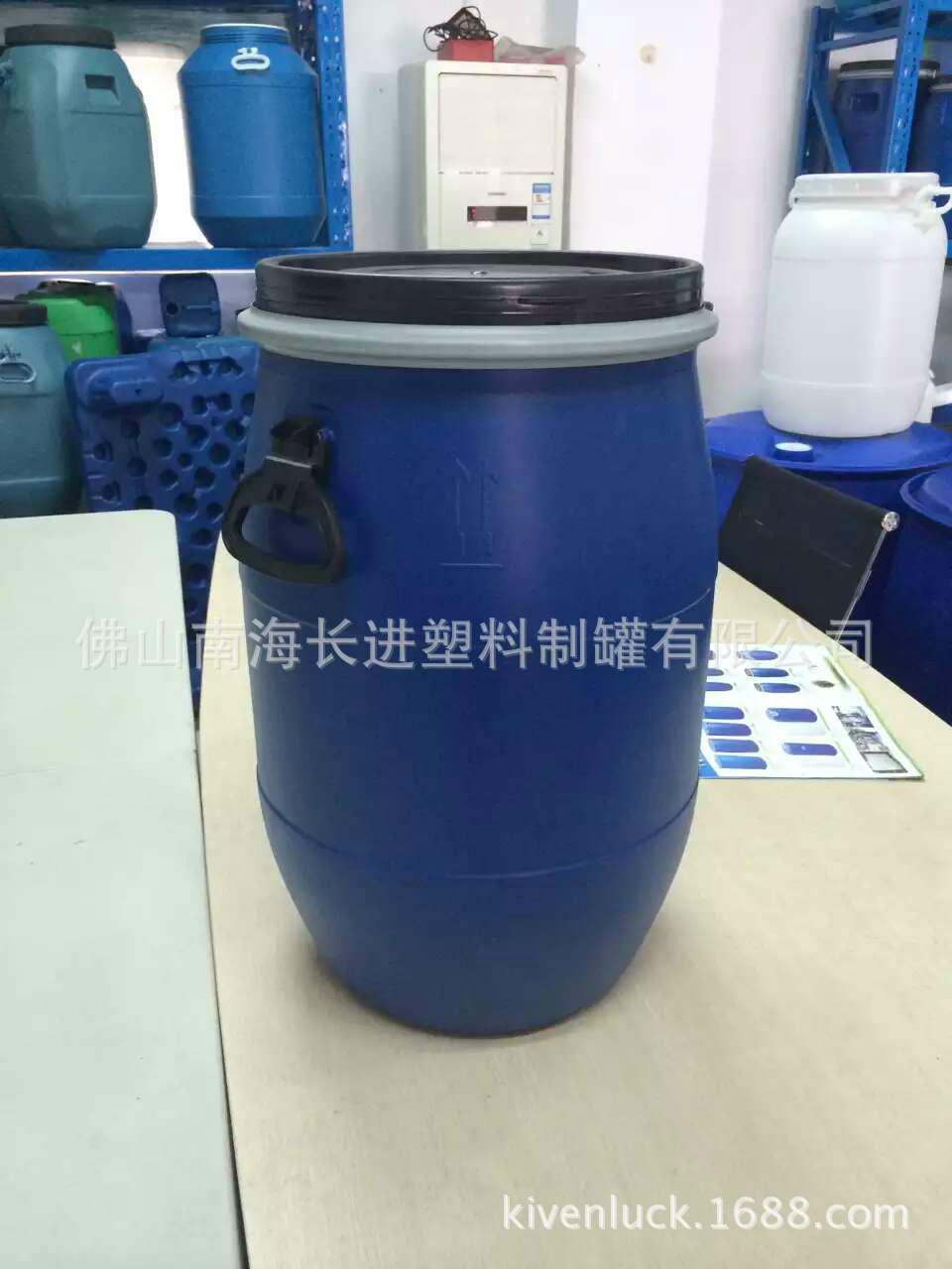 60KG铁箍开口桶 5