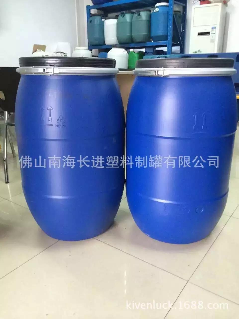 125kg Blue Chemical open barrel