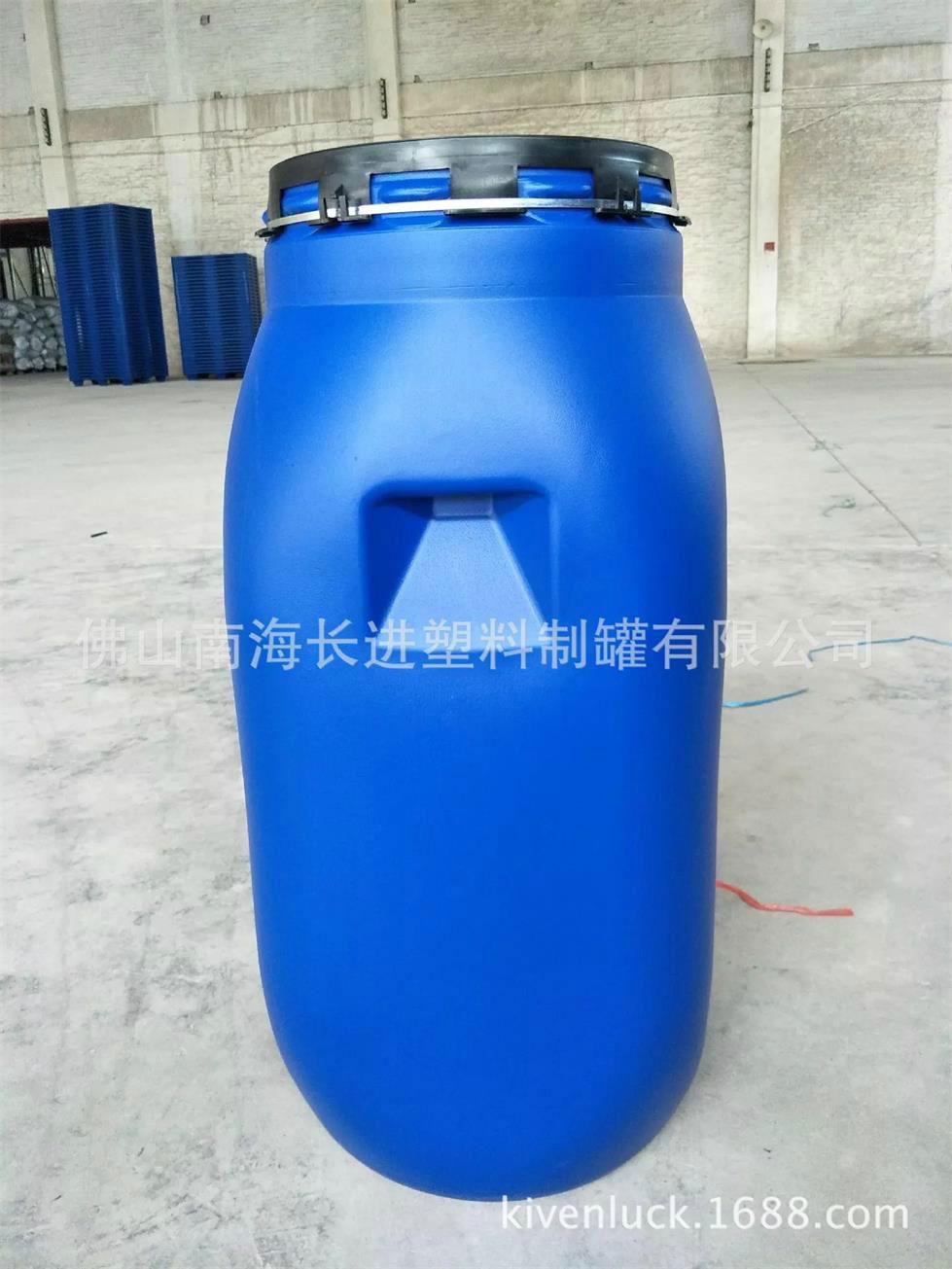 125kg Blue Chemical open barrel 4