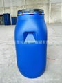 125kg Blue Chemical open barrel 4