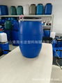 125KG蓝色化工桶开口桶 5