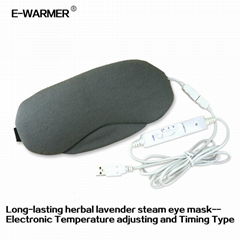 e-warmer eye mask F0701