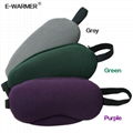 e-warmer eye mask F0701 5