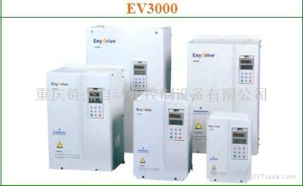 艾默生變頻器EV3000-4T0185G重慶總經銷 5