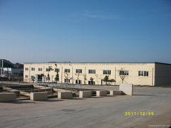 Hangzhou Yinhu Chemical Co., Ltd.