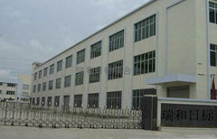 Following Rachel and Japanese standard metal material Co., LTD