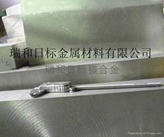 AM60BMagnesium alloy rolling plate