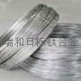 Supply Ti64 titanium alloy  5