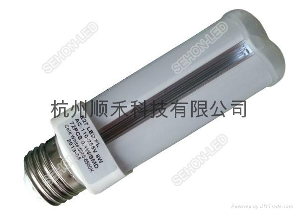 5W LED PL Lights 3