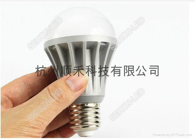 7W LED bulb