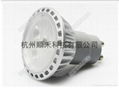 5W LED spotlight 1