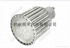 8W LED spotlight