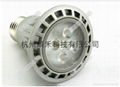 7W LED spotlight 1