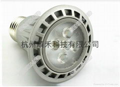 7W LED spotlight