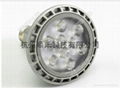 11W LED spotlight 1