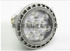 11W LED spotlight