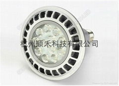 16W LED spotlight