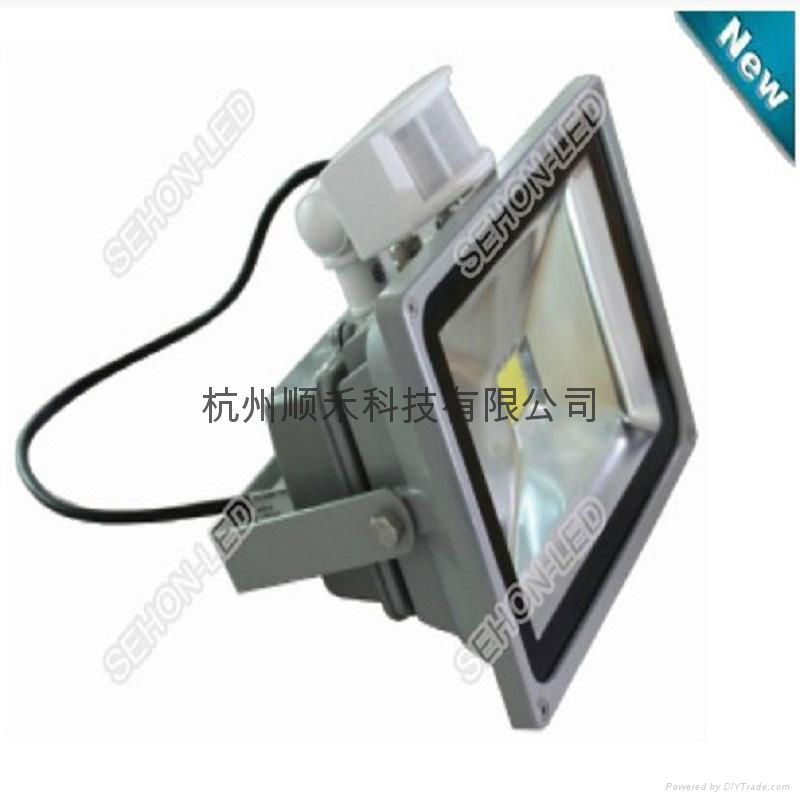 50W LED Flood lights(sensor)