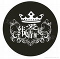 电脑灯logo片 2