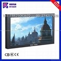 RXZG-8210D液晶电视