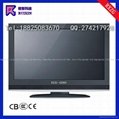 RXZG-8210D液晶电视