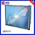 RXZG-OT2209 LCD Open frame SAW 3
