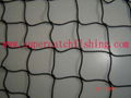 BLACK TAR TWISTED NYLON KNOTTED FISHING NETTING