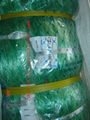 NYLON MONO GILL NETTING