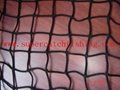 PP  KNOTLESS NET AND NETTING