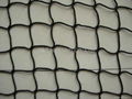 FENCING PROTECTIVE NETTING & NET