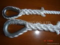 ANCHOR ROPE 1