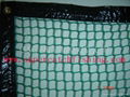 #252 KNOLTESS NYLON  SPORTS NETTING